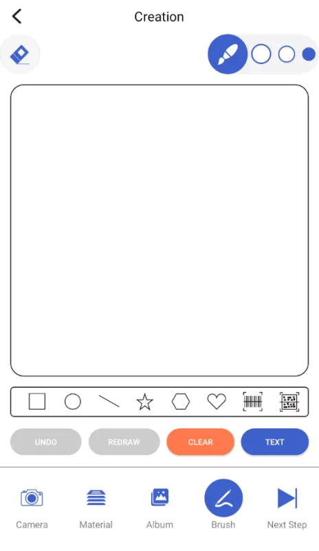 sculpfun激光雕刻机软件截图2