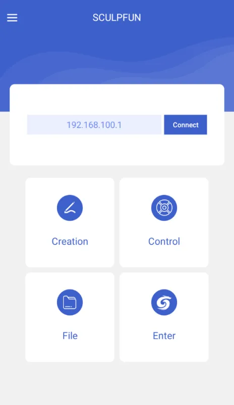 sculpfun激光雕刻机软件截图1