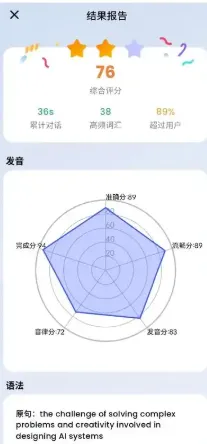 厚海app手机版怎么用