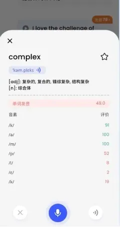 厚海app手机版怎么用