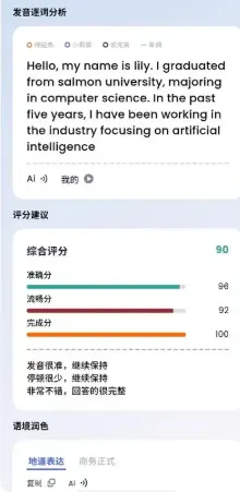厚海app手机版怎么用