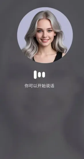 厚海app手机版功能：