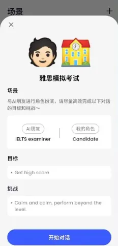 厚海app手机版亮点：