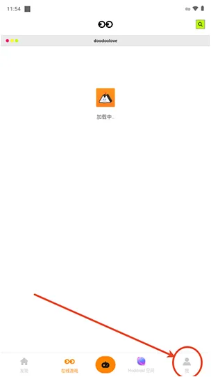 Moddroid怎么注册登录