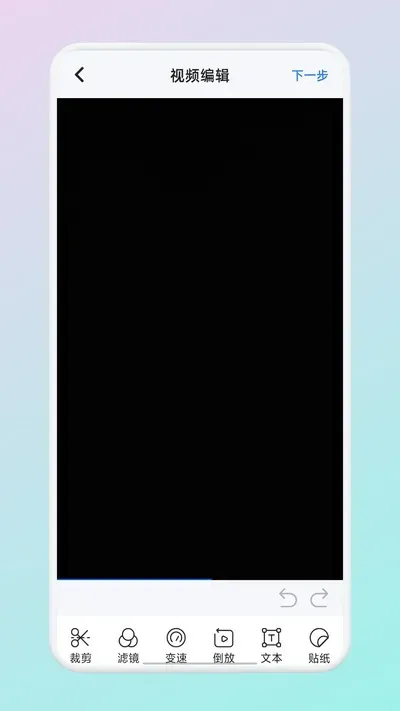 云朵视频app免费追剧无广告版截图4