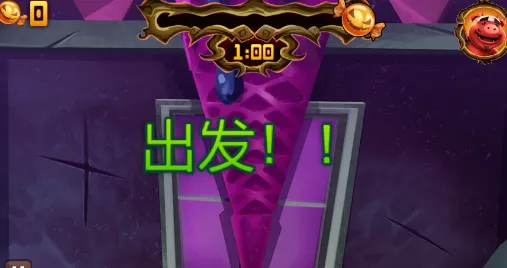 水果忍者万圣节