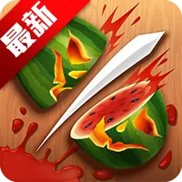 水果忍者万圣节