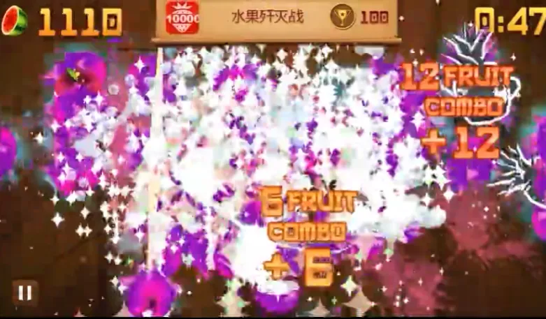 水果忍者万圣节模组截图2