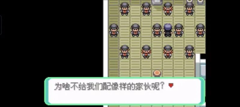 口袋妖怪西班牙火箭队汉化版怎么玩