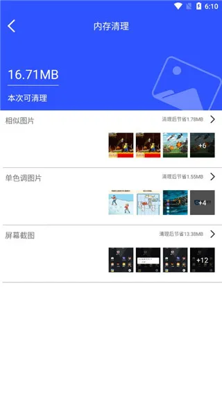 暗盒使用方法