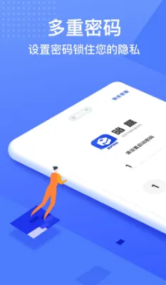暗盒antv8老版本安装包特色
