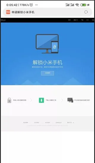 阿尔法面具app最新版怎么用