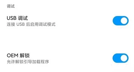 阿尔法面具app最新版怎么用