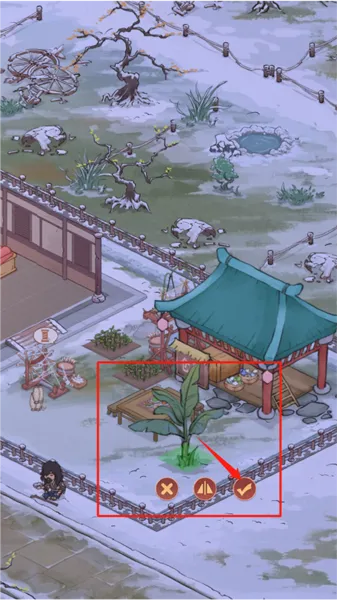 胡记布庄折相思版怎么玩