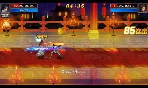赚钱秘籍