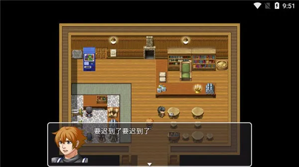 普通的RPG新手攻略