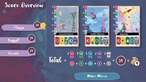 流画溢彩steam移植版截图4