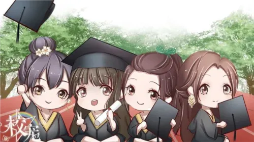 校宠清软完结版截图3