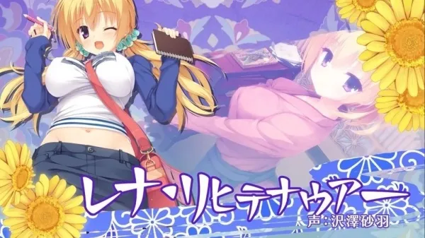 千恋万花galgame手机版人物详情