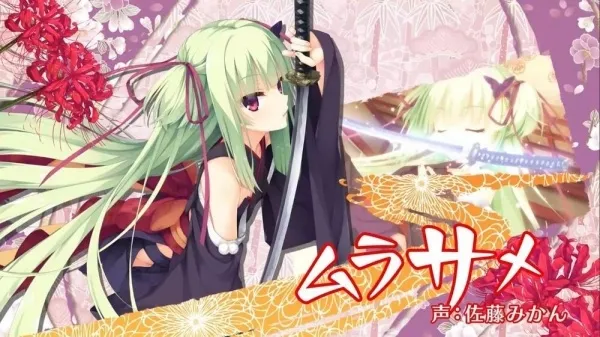 千恋万花galgame手机版人物详情