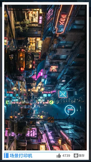 二次元打印机免广告版能打出什么样的照片