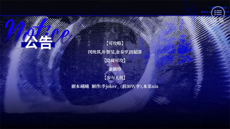 BTS拿捏了小韭菜