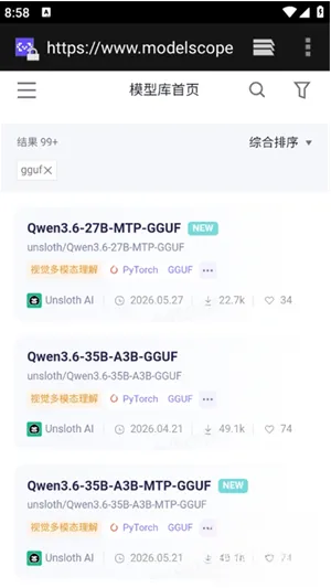 清鸽LocalAI怎么添加模型