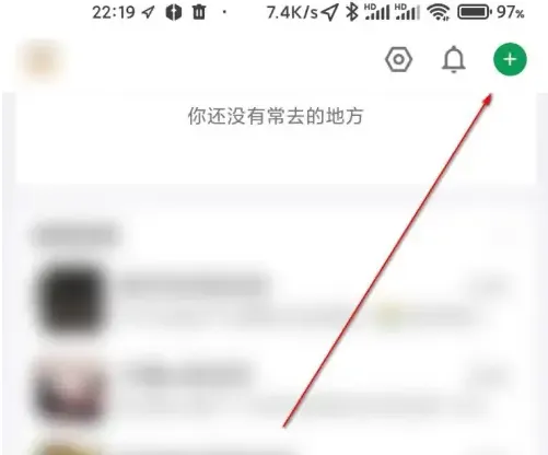 怎么发布交易