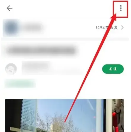 如何复制链接