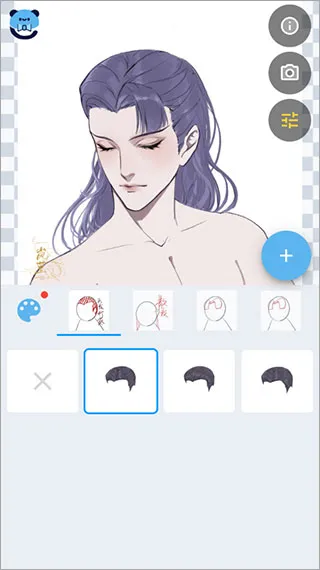捏咔怎么单独调色
