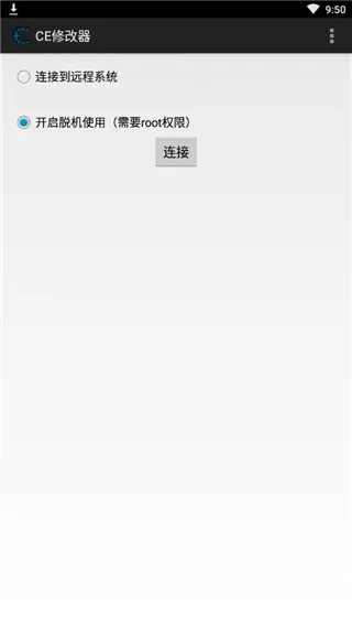 功能说明 功能说明
