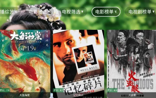 小羊嗑瓜子 小羊嗑瓜子