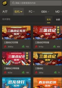 畅玩空间最新官方版