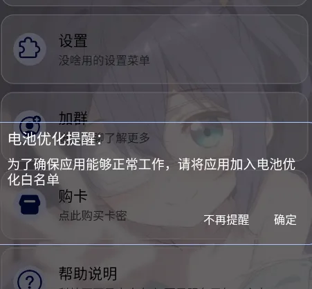Alex科技 Alex科技