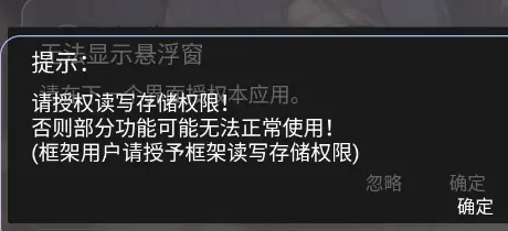 Alex科技怎么用 Alex科技怎么用