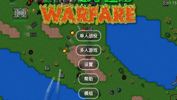 铁锈盒子一键导入教学