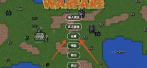 铁锈盒子最新版软件使用帮助