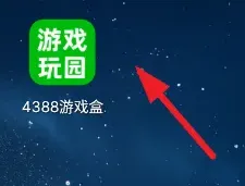 4388游戏盒怎么用