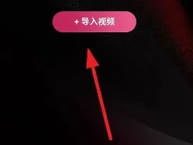 悟空隐私播放器app怎么用 悟空隐私播放器app怎么用