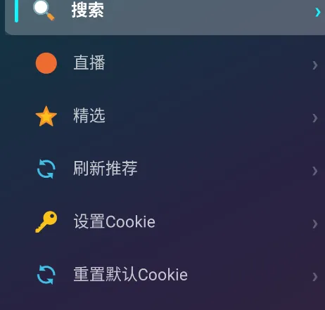 myDV lite怎么用 myDV lite怎么用