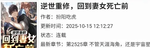 55小说网怎么用 55小说网怎么用