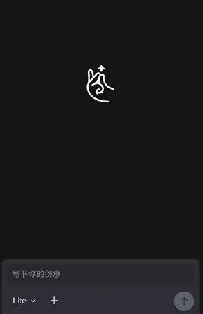 响指HaiSnap怎么充值 响指HaiSnap怎么充值