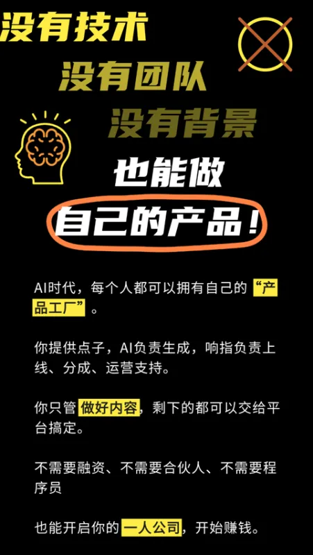 响指HaiSnap最新版优势 响指HaiSnap最新版优势