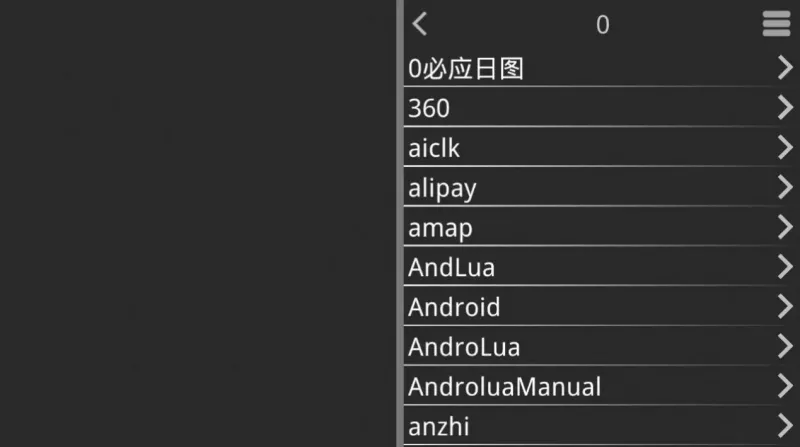 krkr2模拟器高压版 krkr2模拟器高压版