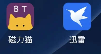 磁力猫kitty官方版怎么打开链接