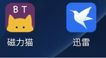 如何使用