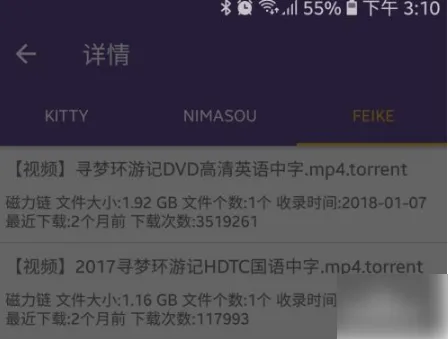 如何使用