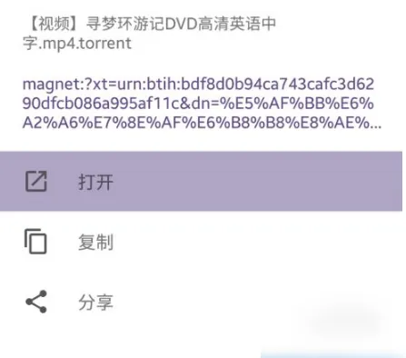 如何使用