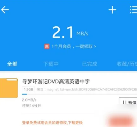 如何使用