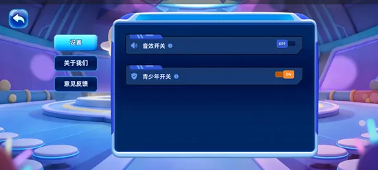 魔兔动态实验app怎么登录 魔兔动态实验app怎么登录